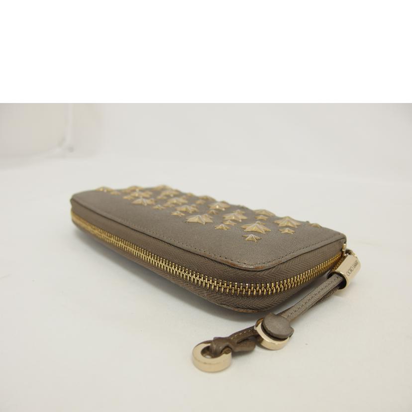JIMMY CHOO ジミーチュウ/スタースタッズ/ラウンドファスナー長財布/グレージュ//Bランク/04