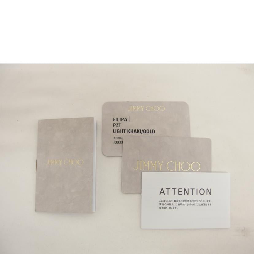 JIMMY CHOO ジミーチュウ/スタースタッズ/ラウンドファスナー長財布/グレージュ//Bランク/04