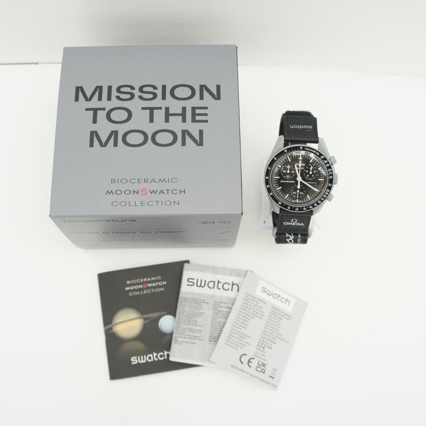 OMEGA×swatch オメガ×スウォッチ/ムーンスウォッチ/MISSION TO THE MOON/クオーツ/SO33M100//Aランク/63