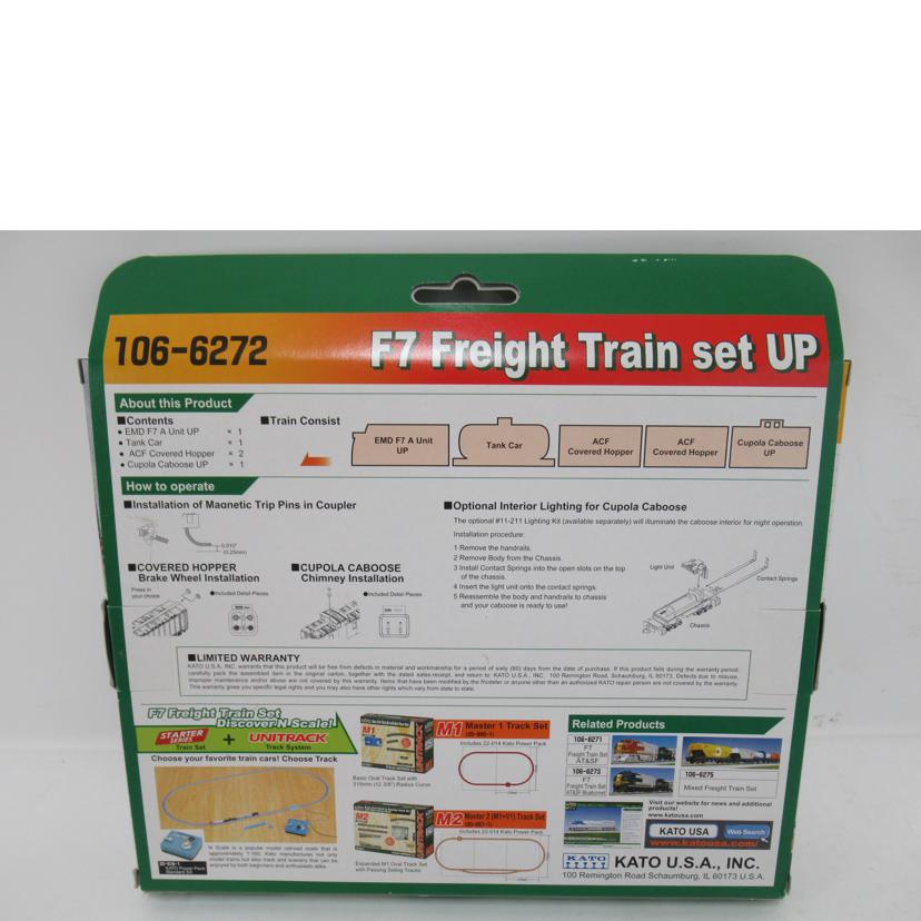 KATO/Nゲージ/KATOUSA・F7貨物列車セット/106-6272//SAランク/63