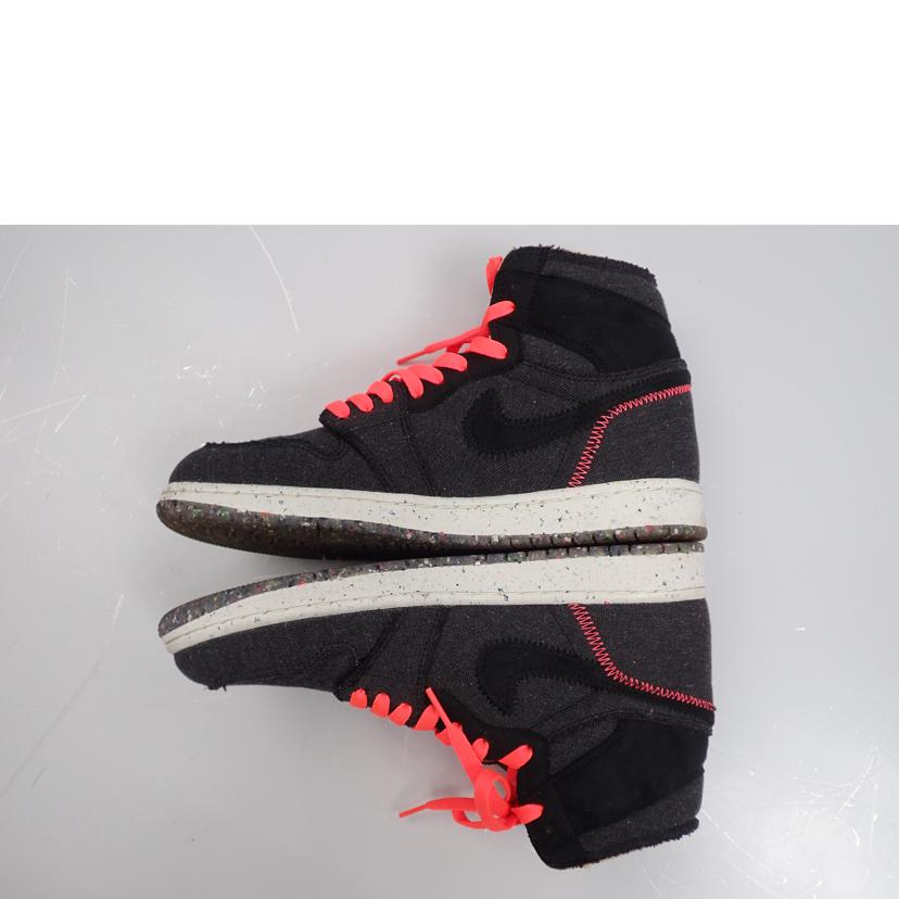 NIKE NIKE/AIR JORDAN 1 HIGH ZOOM/CW2414-001//27.0cm/Aランク/62