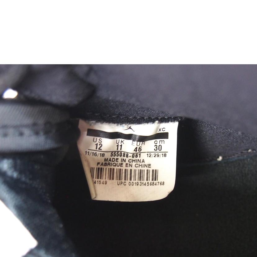 NIKE ナイキ/NIKE AIR JORDAN 1 RETRO HIGH OG/555088-061//Bランク/71