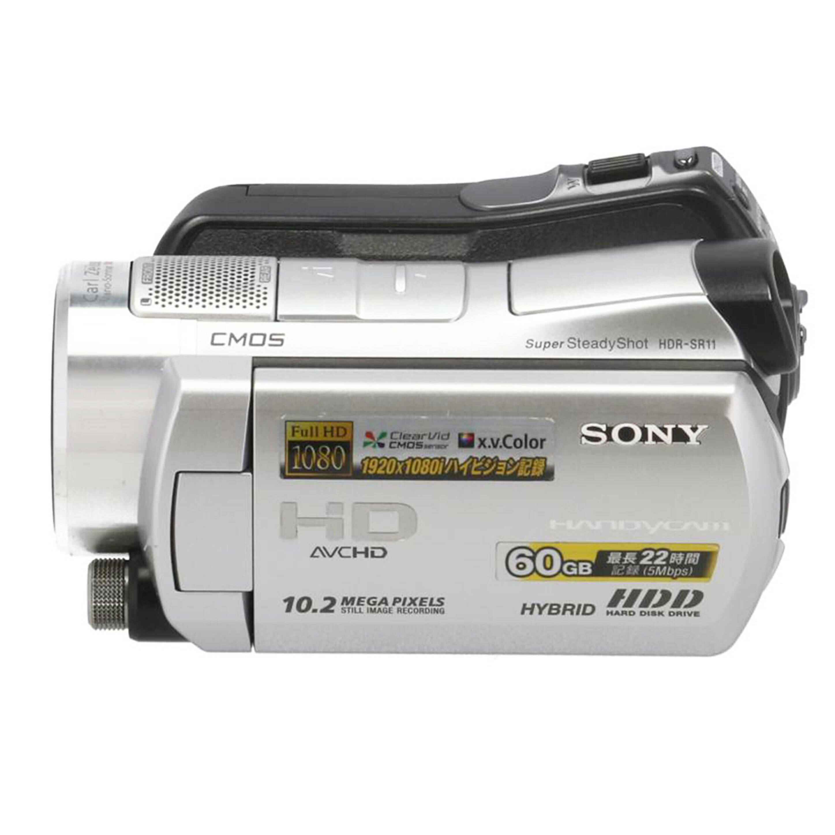 SONY ソニー /HDDビデオカメラ/HDR-SR11//2030465/Bランク/69