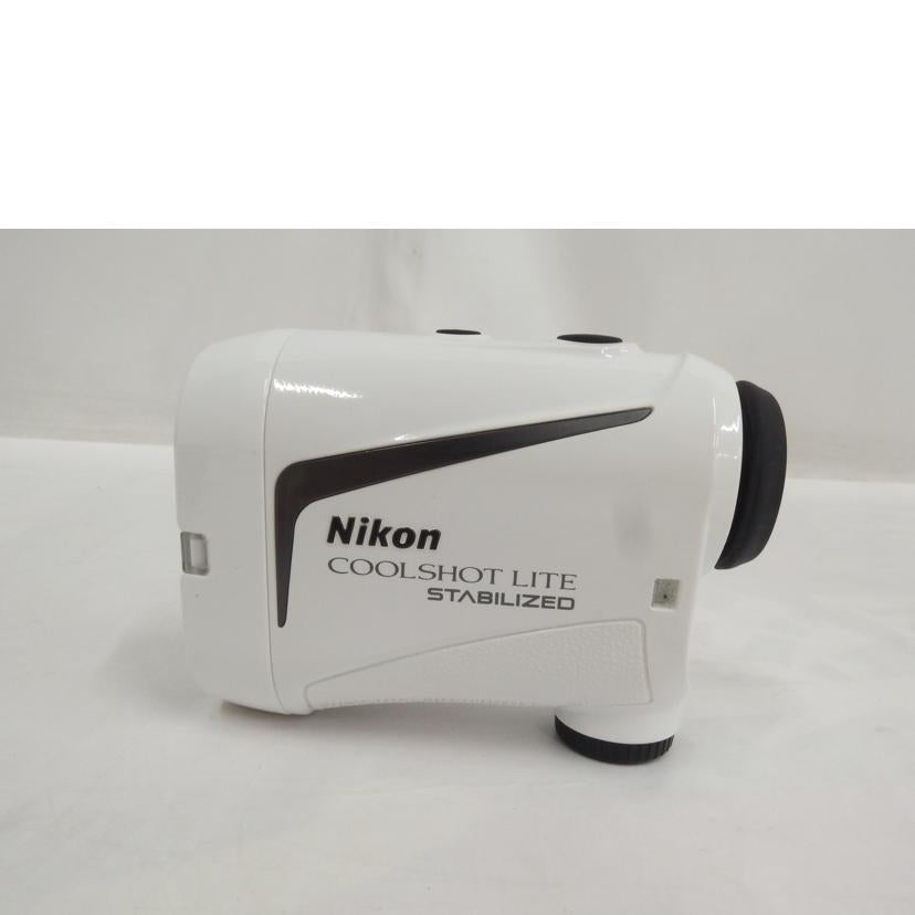 Nikon ニコン/COOLSHOT LITE STABILIZED//ML52 2037816/Bランク/82