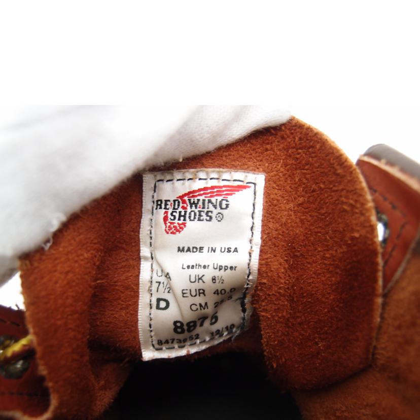 RED WING レッドウィング/RED WING ブーツ//ABランク/69
