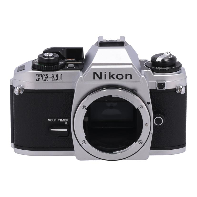 Nikon ニコン/フィルム一眼レフ ボディ/FG-20//3004611/Bランク/62
