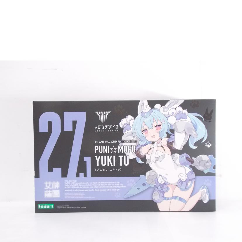 KOTOBUKIYA コトブキヤ/メガミデバイス プニモフ ユキトゥ 特典付/KP789//ABランク/42