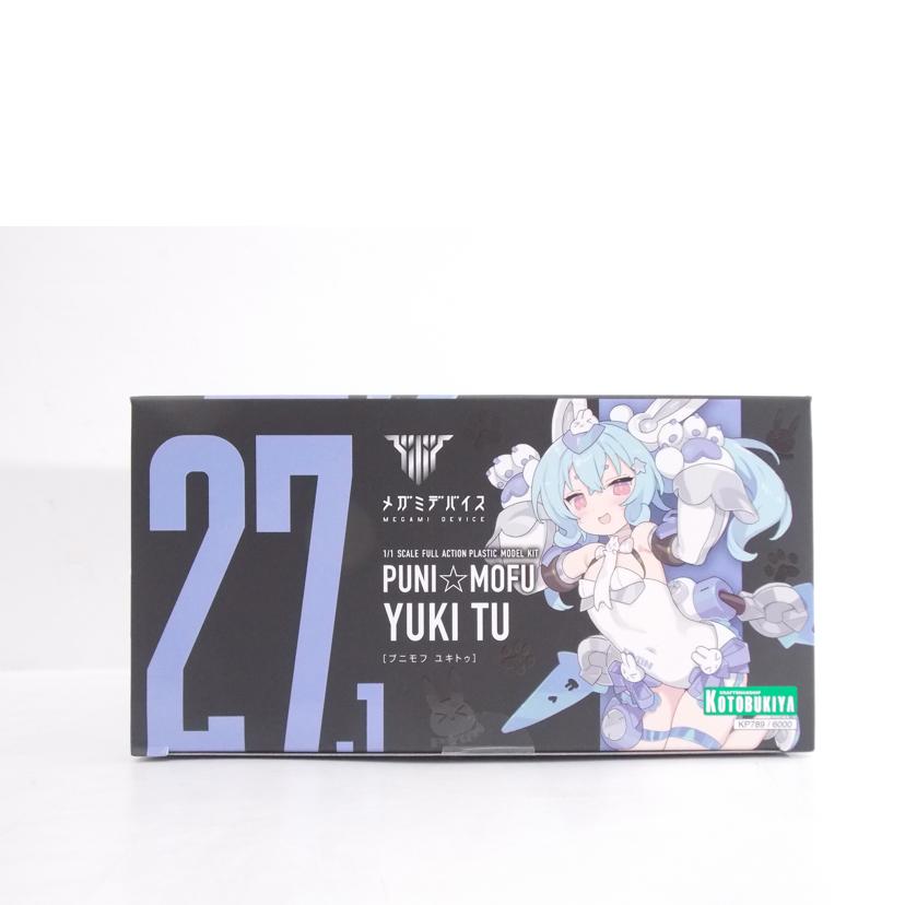 KOTOBUKIYA コトブキヤ/メガミデバイス プニモフ ユキトゥ 特典付/KP789//ABランク/42