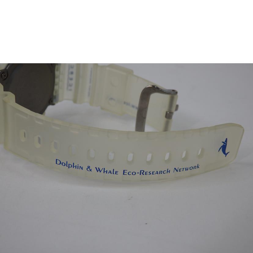 CASIO カシオ/CASIO/G-SHOCK/GW-9101K/GULFMAN/スケルトン/GW-9101K//Aランク/84