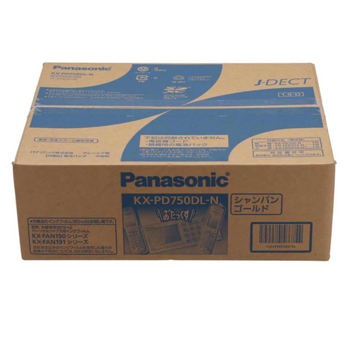 Panasonic パナソニック /FAX電話機/おたっくす未使用/KX-PD750DL-N//3LAFA064247/Sランク/71