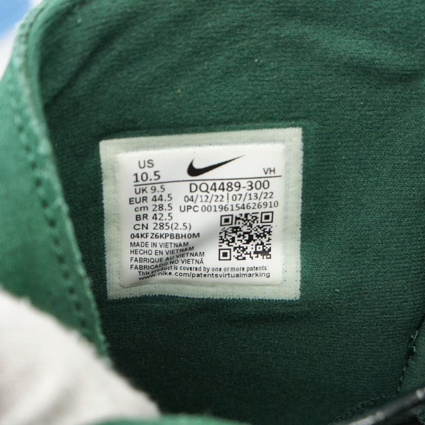 NIKE ナイキ/SB ダンク ハイ プロ デコン 緑/DQ4489 300//Aランク/42