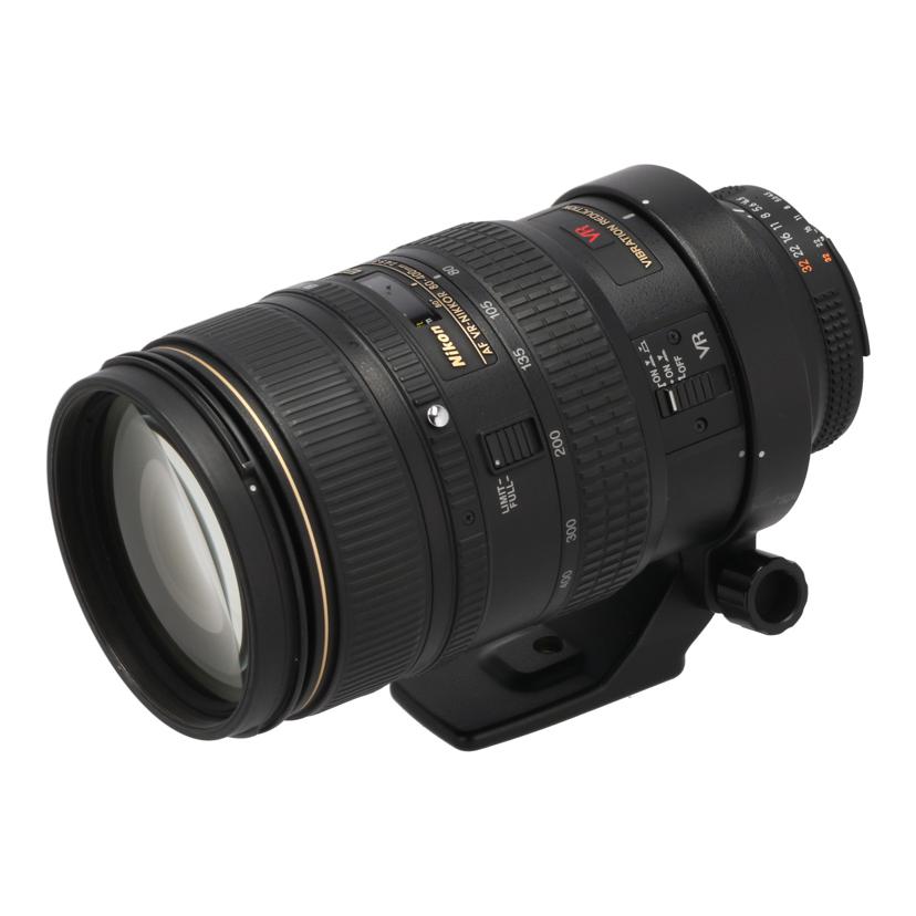 Nikon ニコン /交換レンズ/80-400mm/AF VR80-400mm f4.5-5.6D ED //209350/Bランク/18