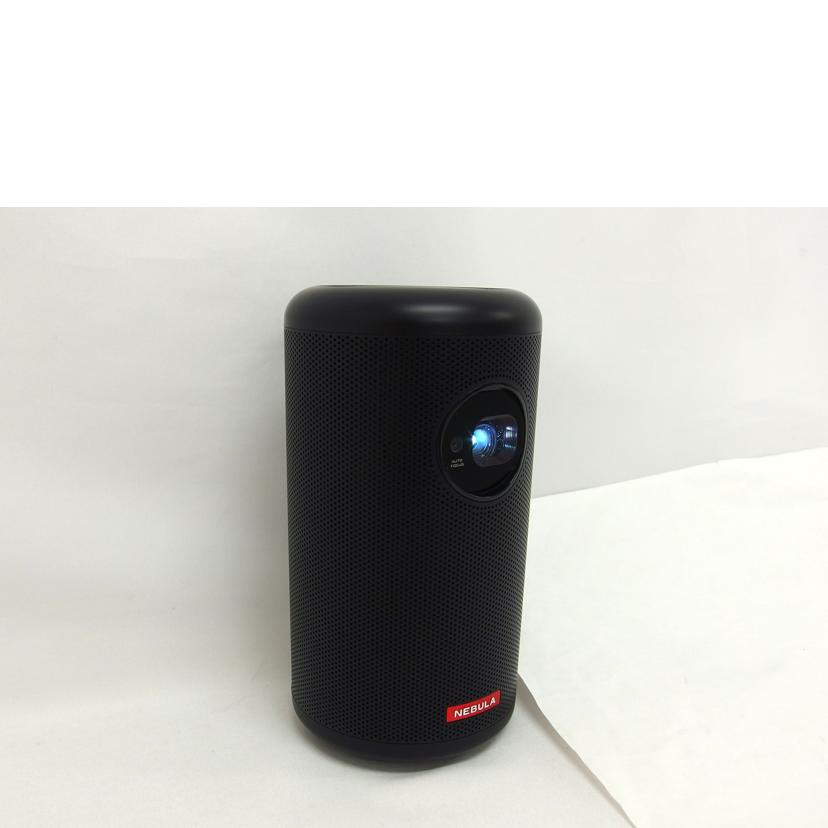 ANKER アンカー/NEBULA Capsule max/モバイルプロジェクター/D2423//Bランク/04