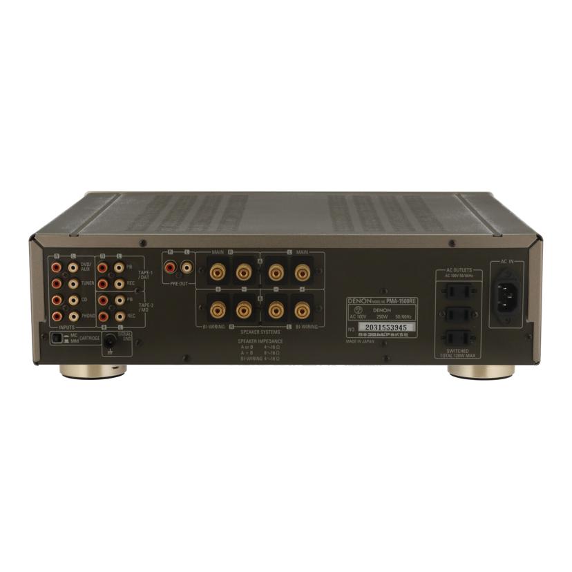DENON デノン /プリメインアンプ/PMA-1500RII//2031553945/Bランク/05