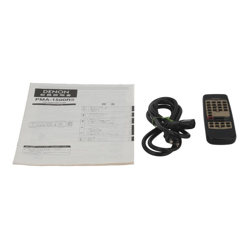 DENON デノン /プリメインアンプ/PMA-1500RII//2031553945/Bランク/05