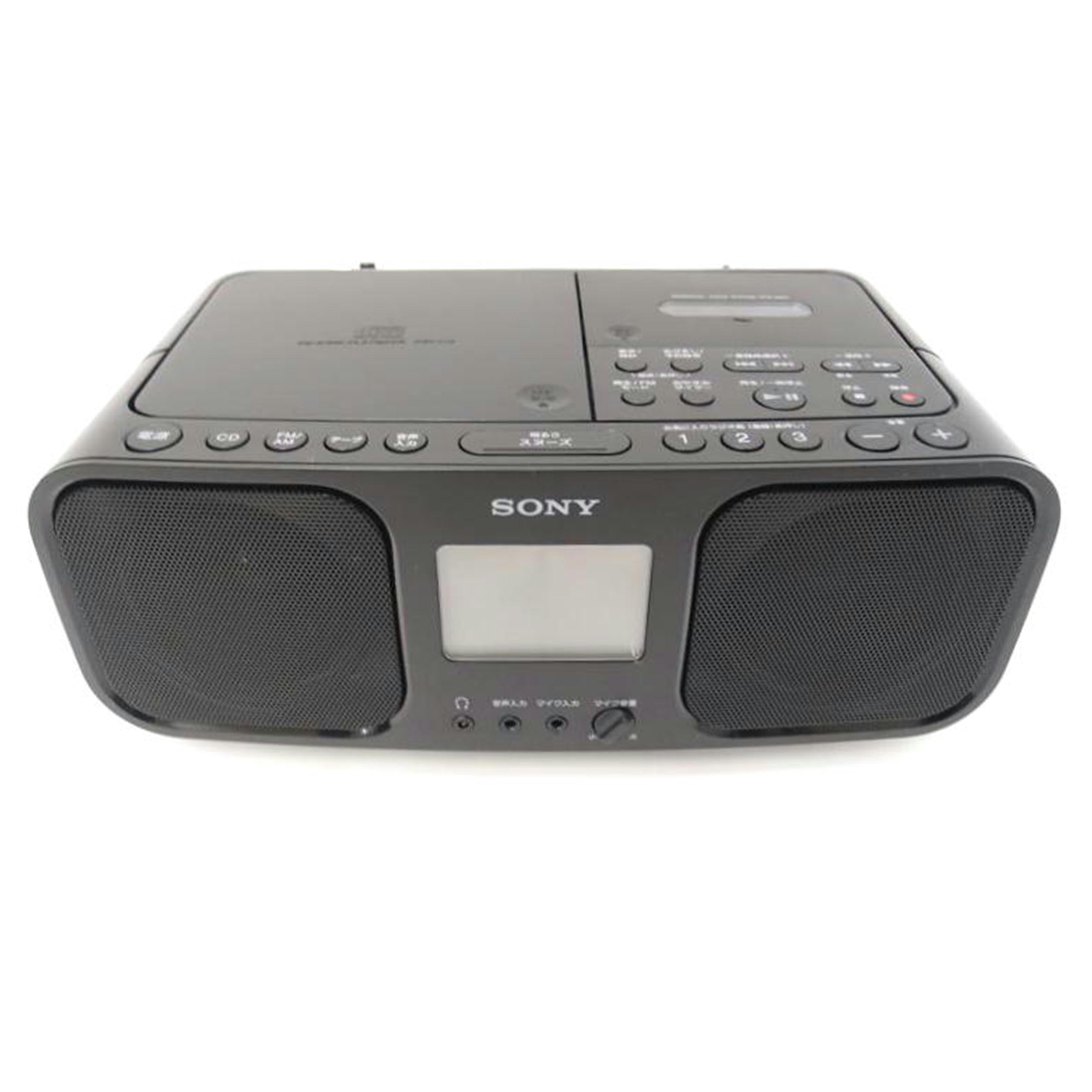 SONY ソニー/CDラジカセ/CFD-S401//1016160/Aランク/69
