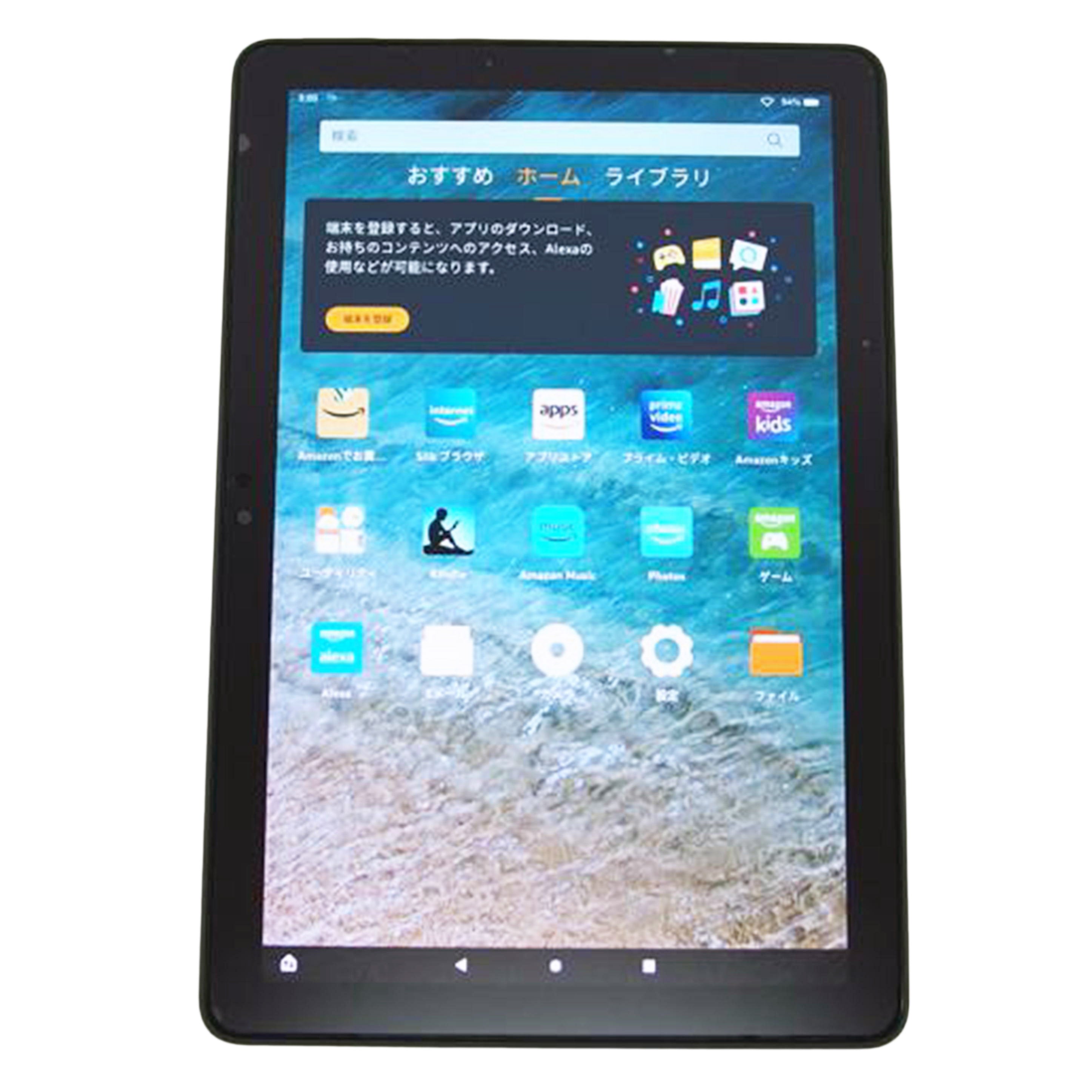 Amazon アマゾン/FIRE HD 10PLUS/10.1インチ/T76N2P//G001NW0411170CGE/Bランク/04