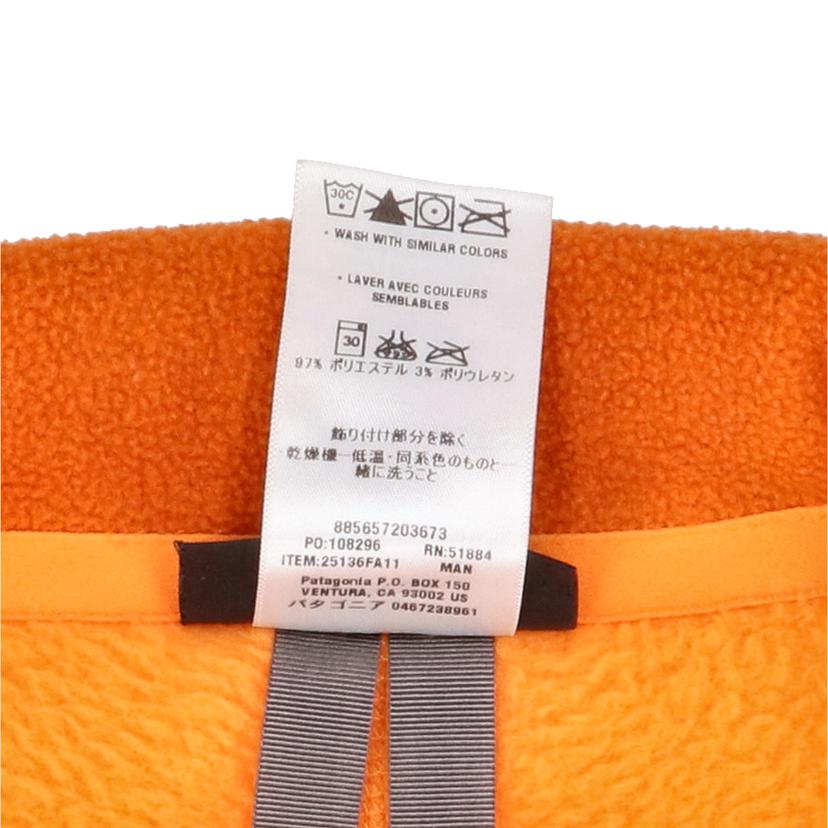 Patagonia パタゴニア/R2フリースジャケット/オレンジ/25136FA12//ABランク/18