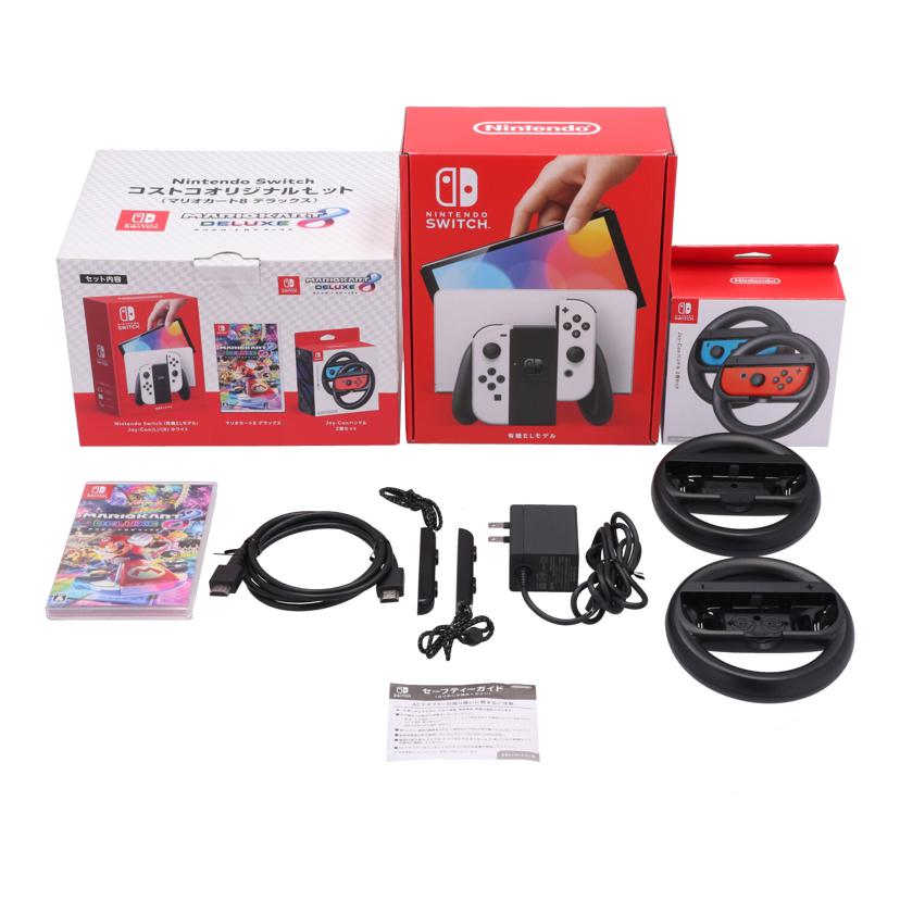 Nintendo 任天堂 ニンテンドー /Nintendo Switch 有機EL 本体 コストコオリジナルセット/HEG-S-KAAAA//XTJ10587755002/Bランク/69