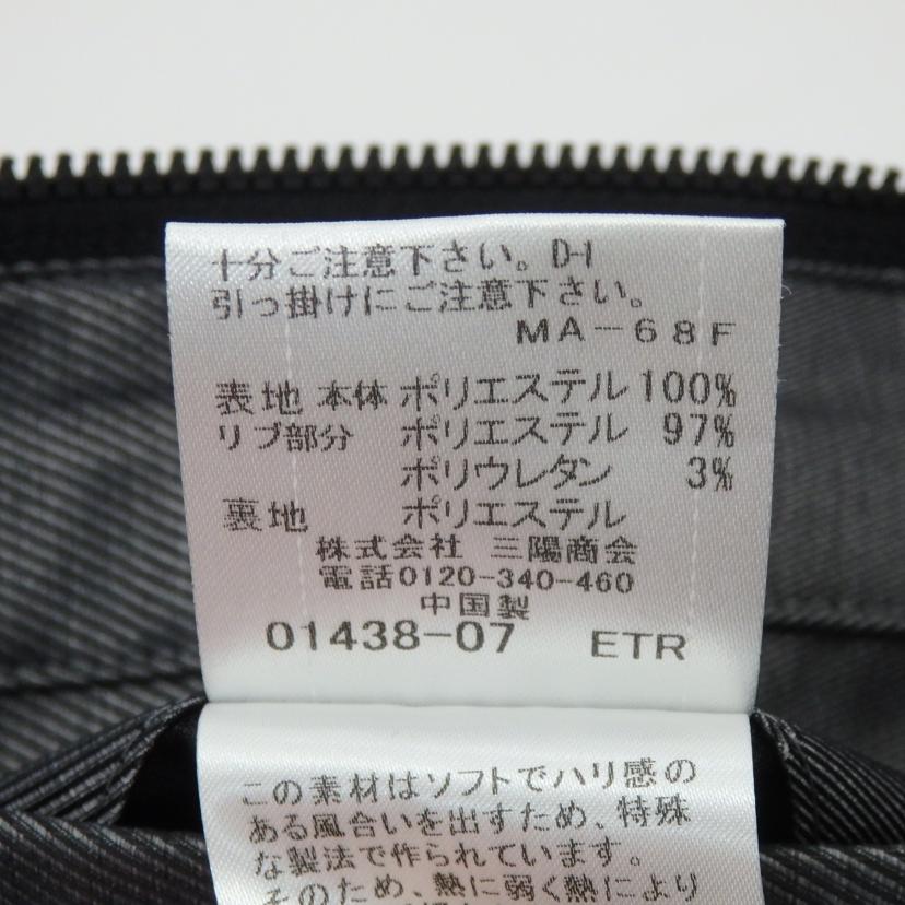BLACK LABEL CRESTBRIDGE/マウンテンパーカー/51F03-202-06//Aランク/77