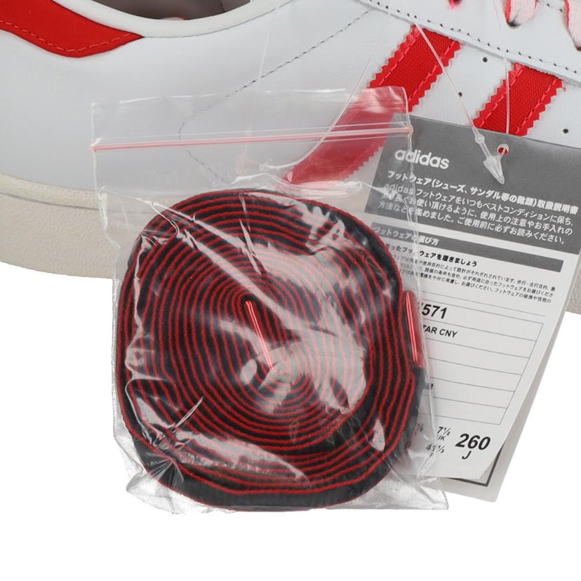 adidas アディダス/adidas Superstar Chinese New Year/G27571//ABランク/70