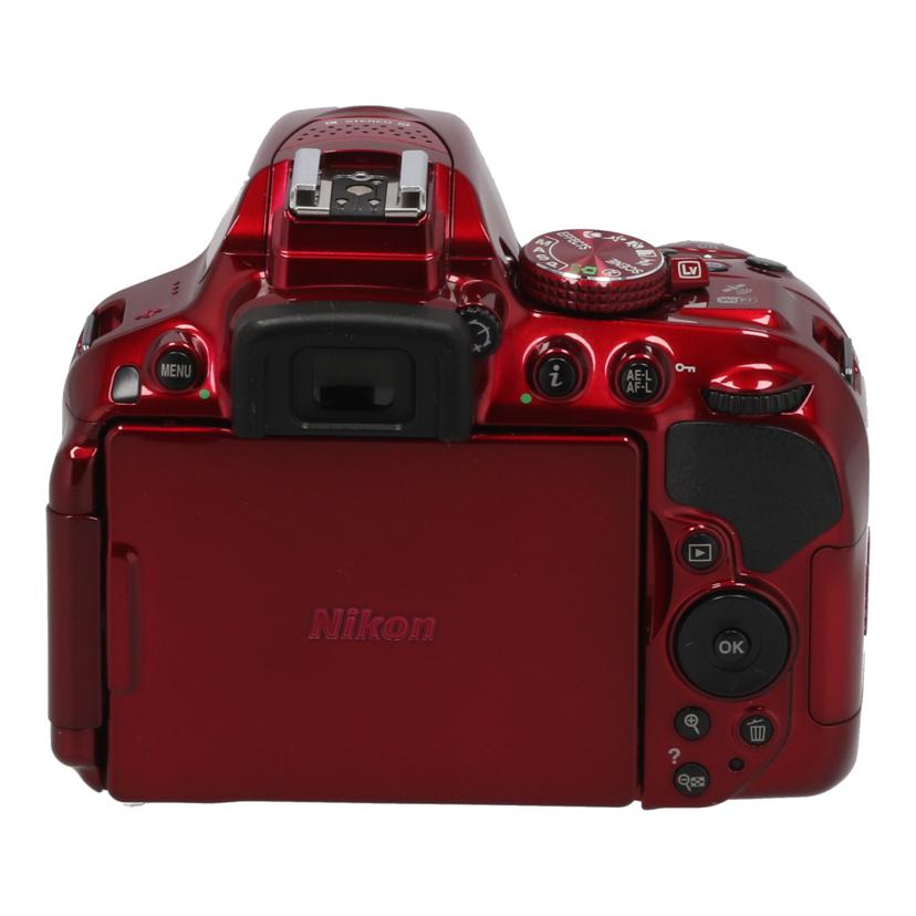 Nikon ニコン/デジタル一眼/D5300 18-55 VR 2//2315001/Bランク/81