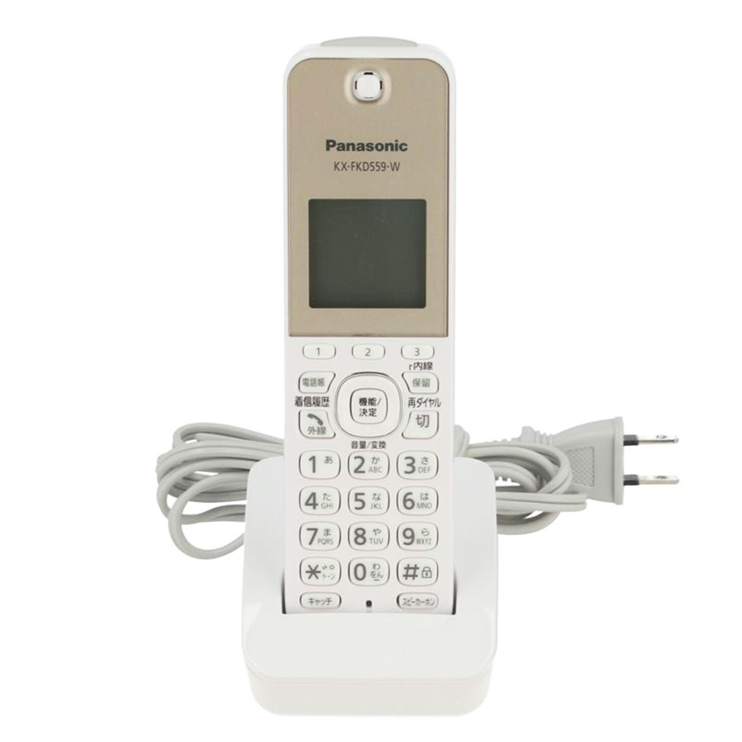 Panasonic パナソニック /コードレス電話機/VE-GZL40DL//58V%683287/Bランク/65