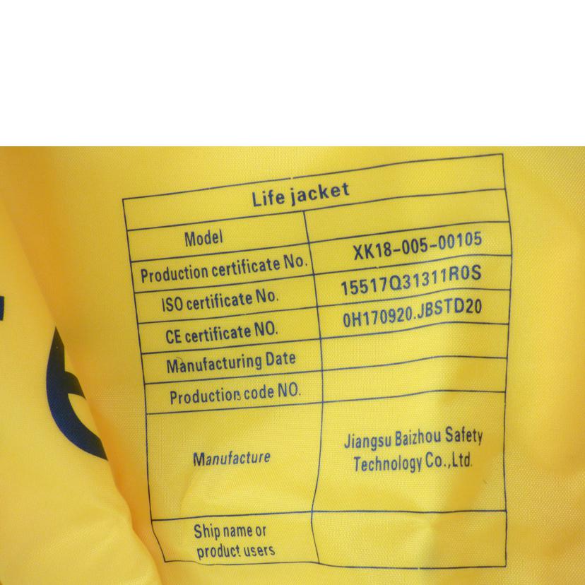 SUPER SUNNY スーパーサニー/ライフジャケット//Bランク/64