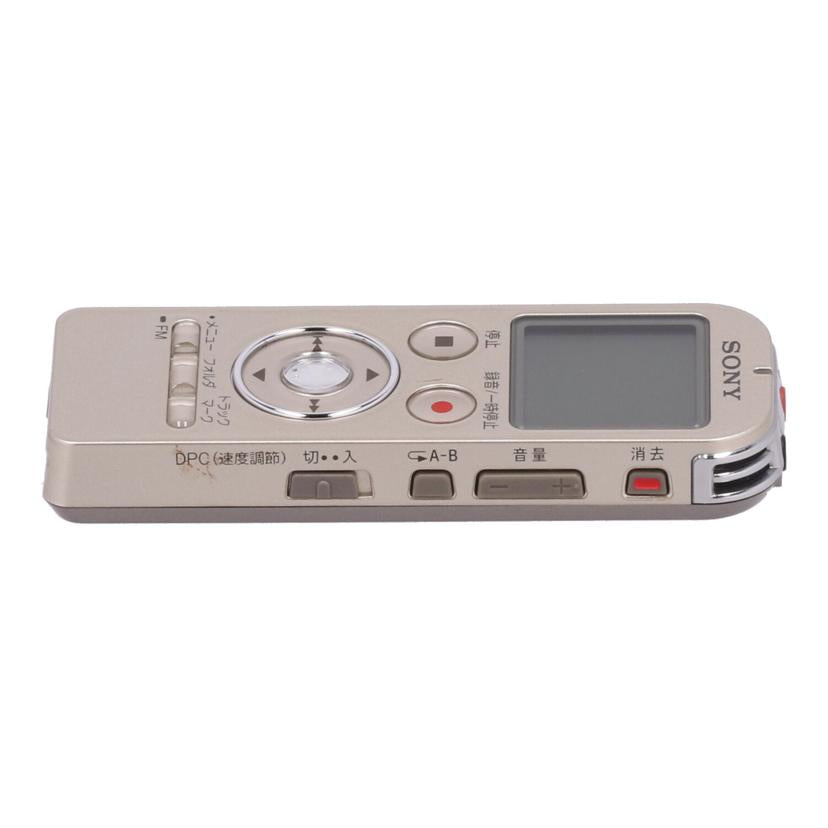 SONY ソニー /ICレコーダー/ボイスレコーダー/ICD-UX533F//5076405/Bランク/64