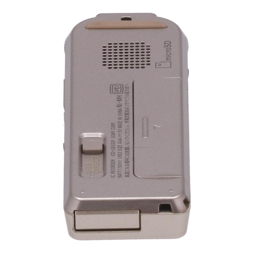 SONY ソニー /ICレコーダー/ボイスレコーダー/ICD-UX533F//5076405/Bランク/64