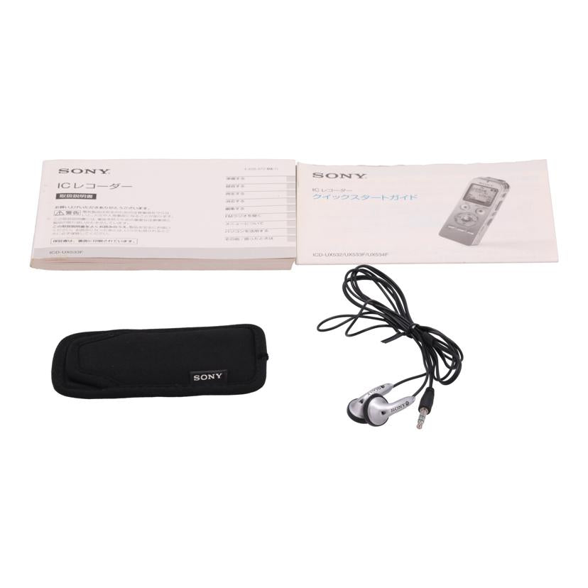 SONY ソニー /ICレコーダー/ボイスレコーダー/ICD-UX533F//5076405/Bランク/64