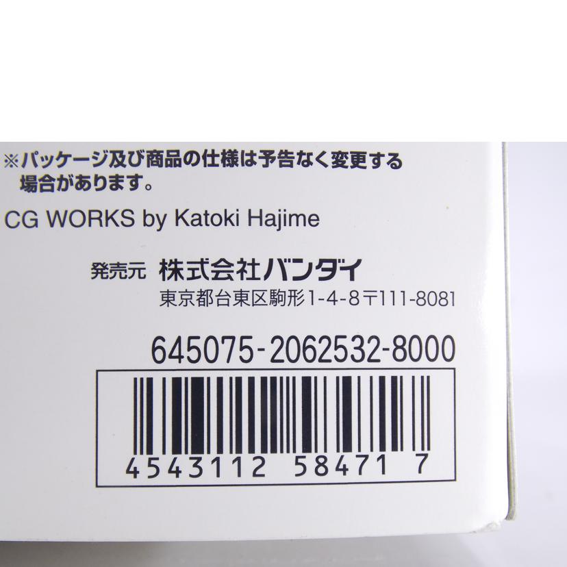 BANDAI バンダイ/MG ユニコーンガンダム Ver.Ka チタニウムF//Bランク/42