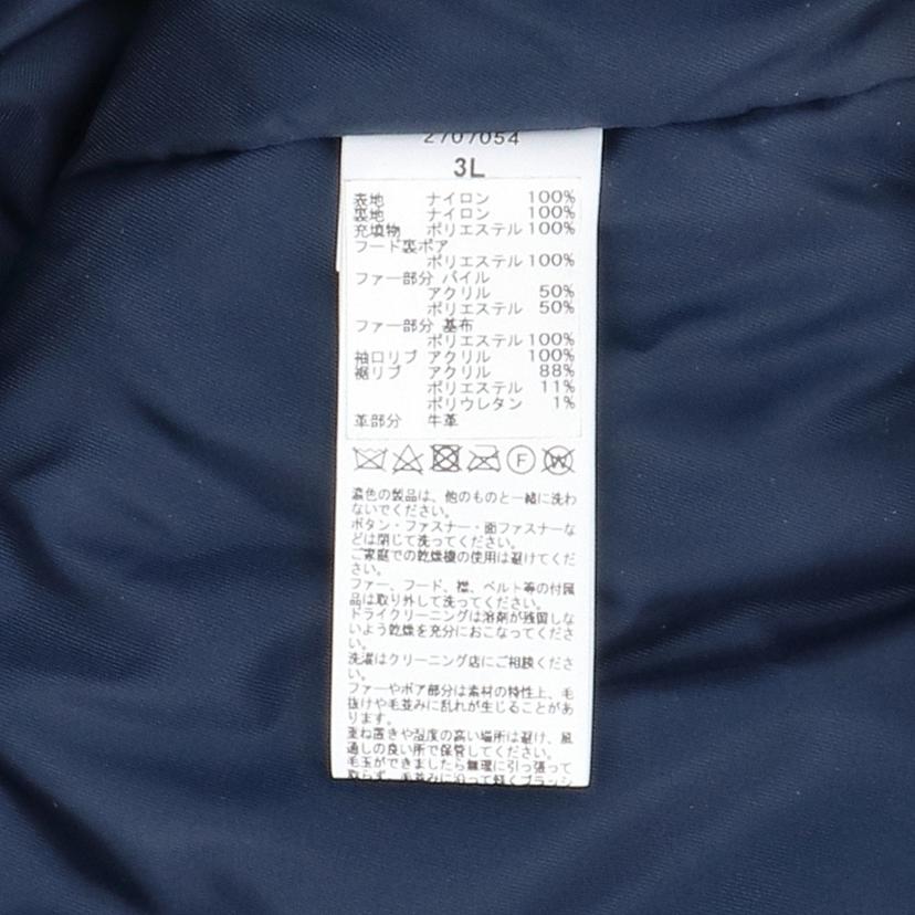 ALPHA アルファ/ALPHA/ヒイロユイモデル/アウター/STRICT-G N-2B//ABランク/06