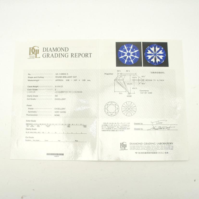 Pt900ダイヤリング0.110/0.30ct//Aランク/05