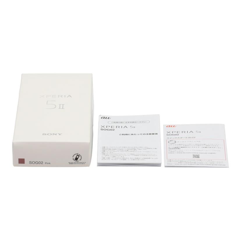 SONY au ソニー /スマートフォン/Xperia 5 II 128GB/SOG02//QV7229K54/Bランク/75