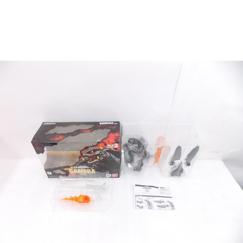 BANDAI バンダイ/S.H.MonsterArts ガメラ 1996//Bランク/42