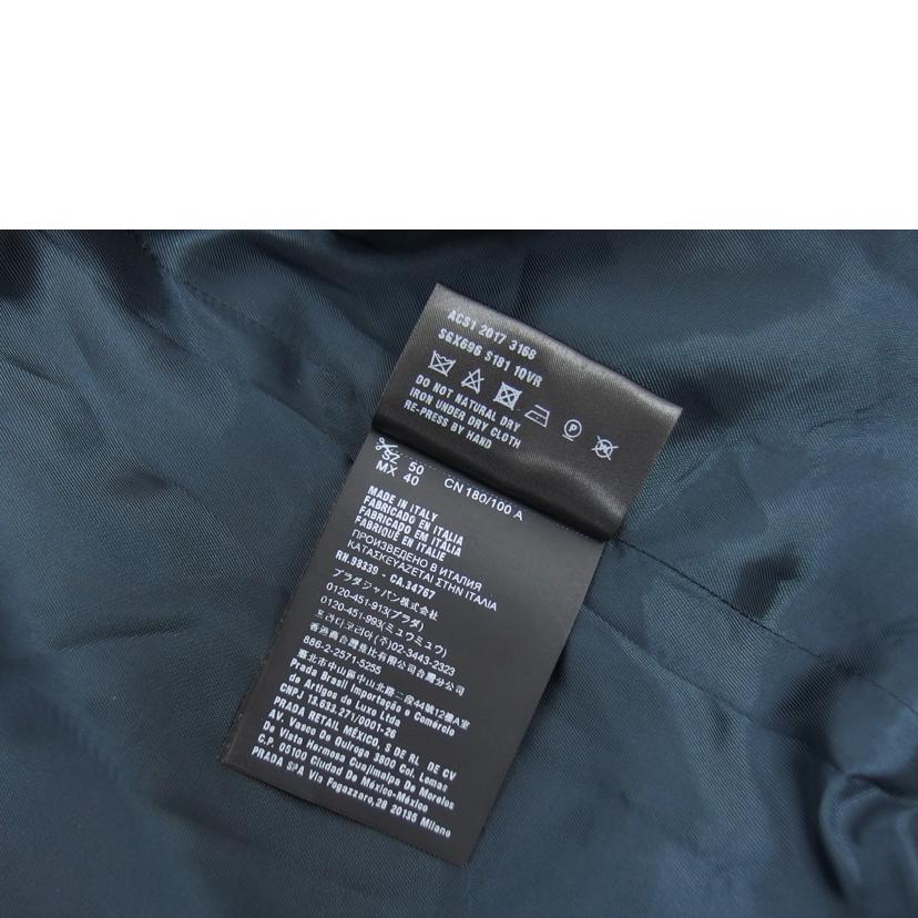 PRADA プラダ/ジップアップジャケット/SGX696//ABランク/04