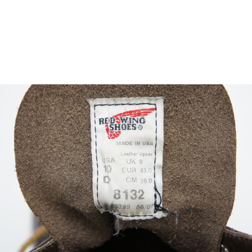 RED WING レッドウィング/RED WING/ROUND TOE ラウンドトウアイリッシュセッター/8132//Bランク/81