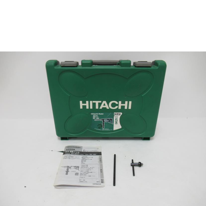 HITACHI KOKI 日立工機/振動ドリル/DV19V//ABランク/63