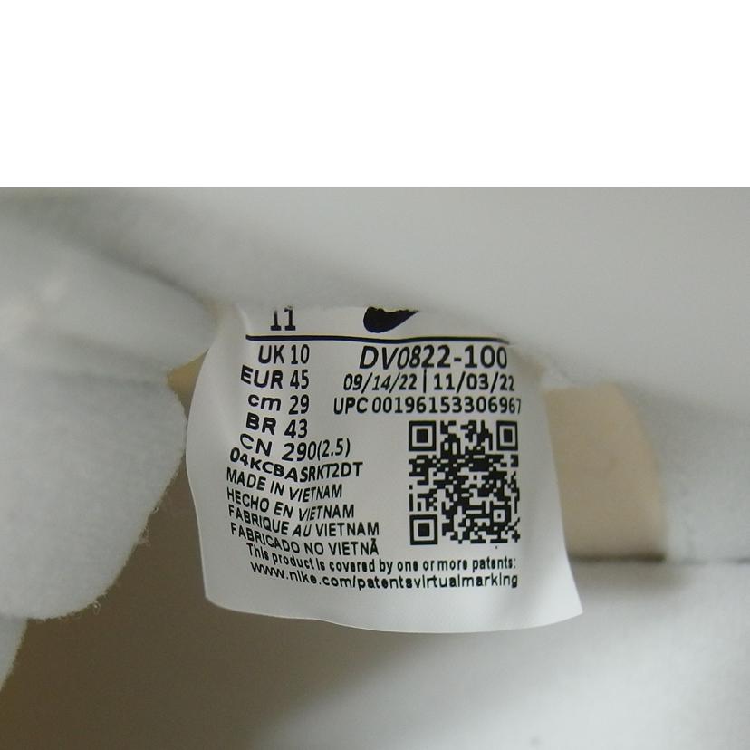 NIKE ナイキ/ダンクハイレトロ/プレミアム/ハイカットスニーカー/DV0822-100//SAランク/04