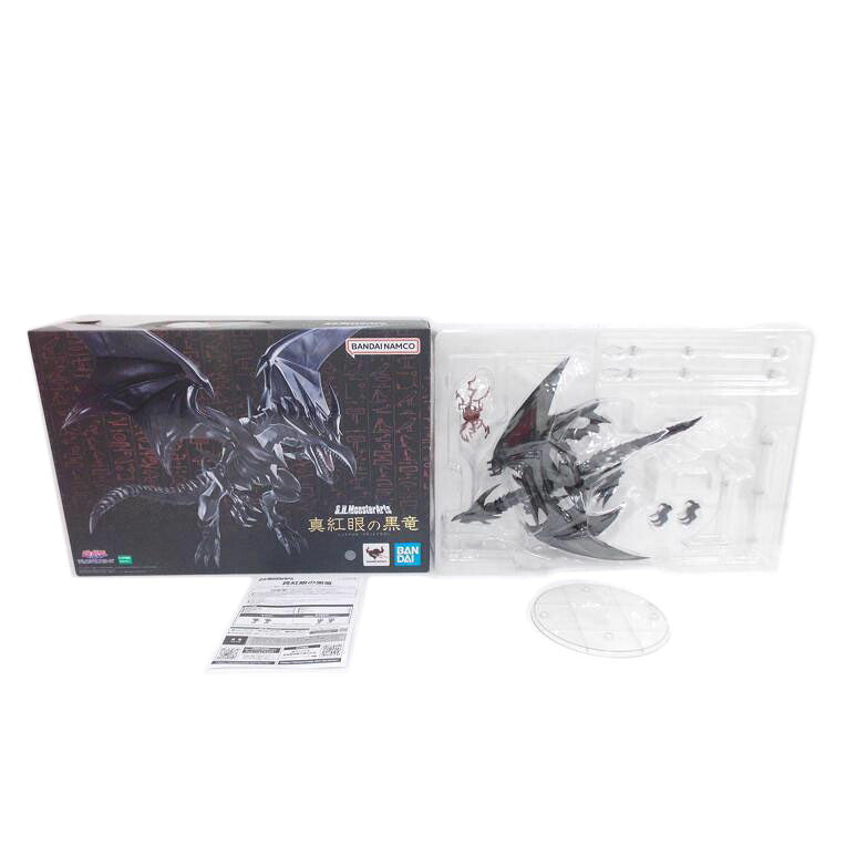 BANDAI バンダイ/S.H.MonsterArts 真紅眼の黒竜//Bランク/42