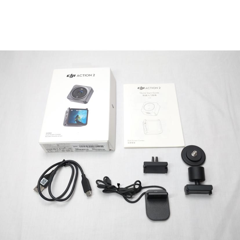 dji ディージェイアイ/Action2 Dual-Screenコンボ/AC2DSC//4F3CJC200AF418/ABランク/52