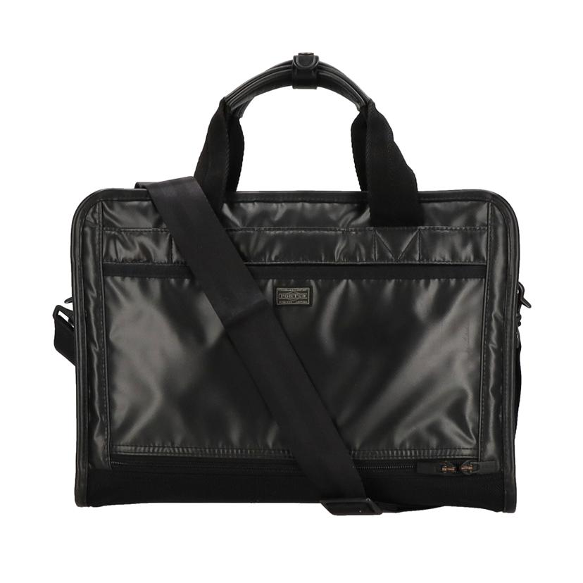 PORTER ポーター/PORTER/2wayブリーフケース/645-09260//ABランク/81