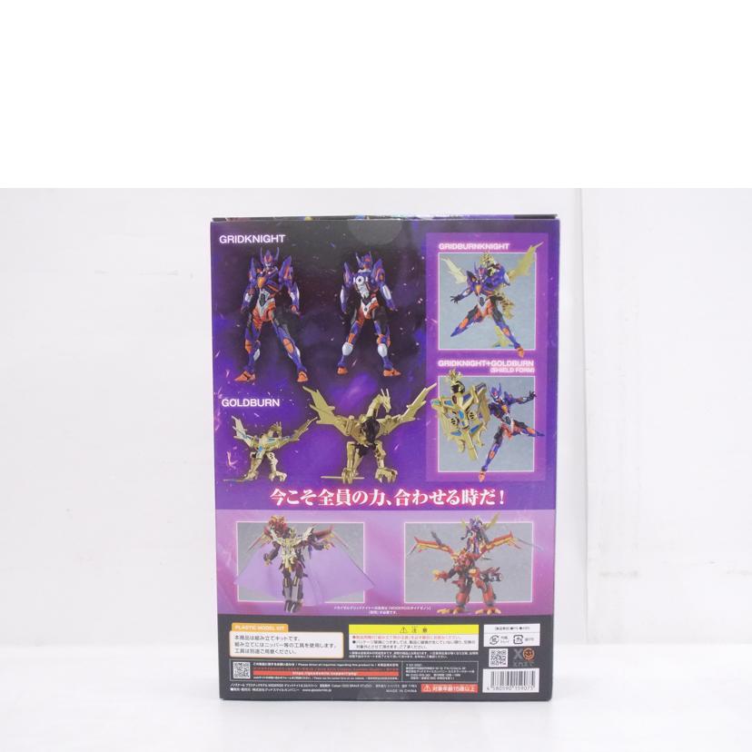 GOOD SMILE C グッドスマイルカンパニー/MODEROID グリッドナイト&ゴルドバーン//ABランク/42