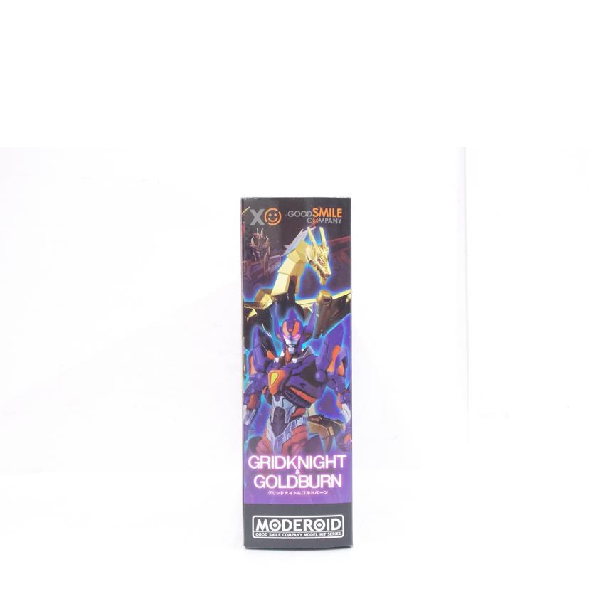 GOOD SMILE C グッドスマイルカンパニー/MODEROID グリッドナイト&ゴルドバーン//ABランク/42