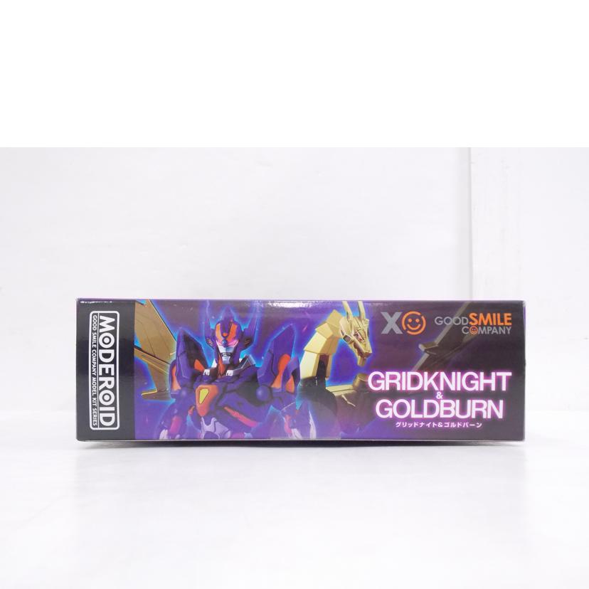 GOOD SMILE C グッドスマイルカンパニー/MODEROID グリッドナイト&ゴルドバーン//ABランク/42
