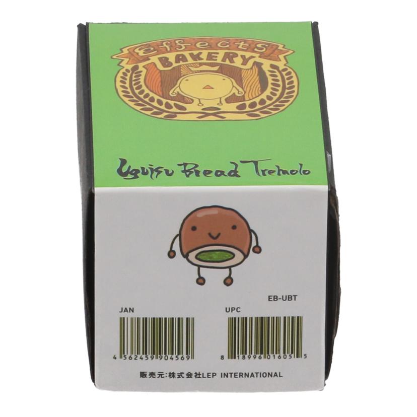 Effects Bakery エフェクツベーカリー /エフェクター/トレモロ/Uguisu Bread Tremolo//-/Aランク/77
