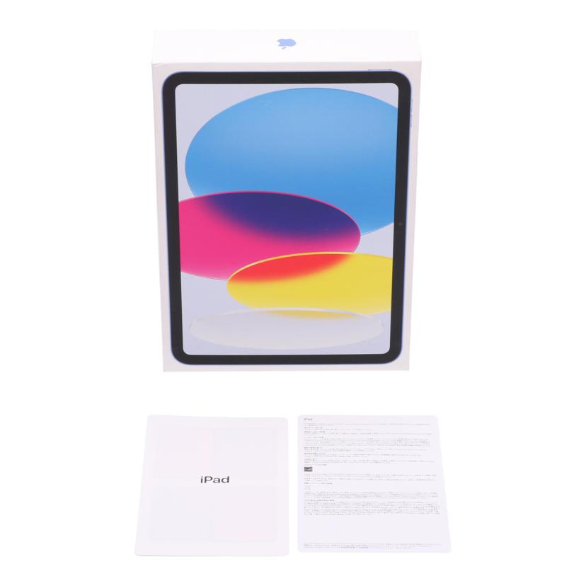 Apple アップル /iPad 第10世代 Wi-Fi 64GB 2022/MPQ13J/A//D6F7GXVWNH/ABランク/67