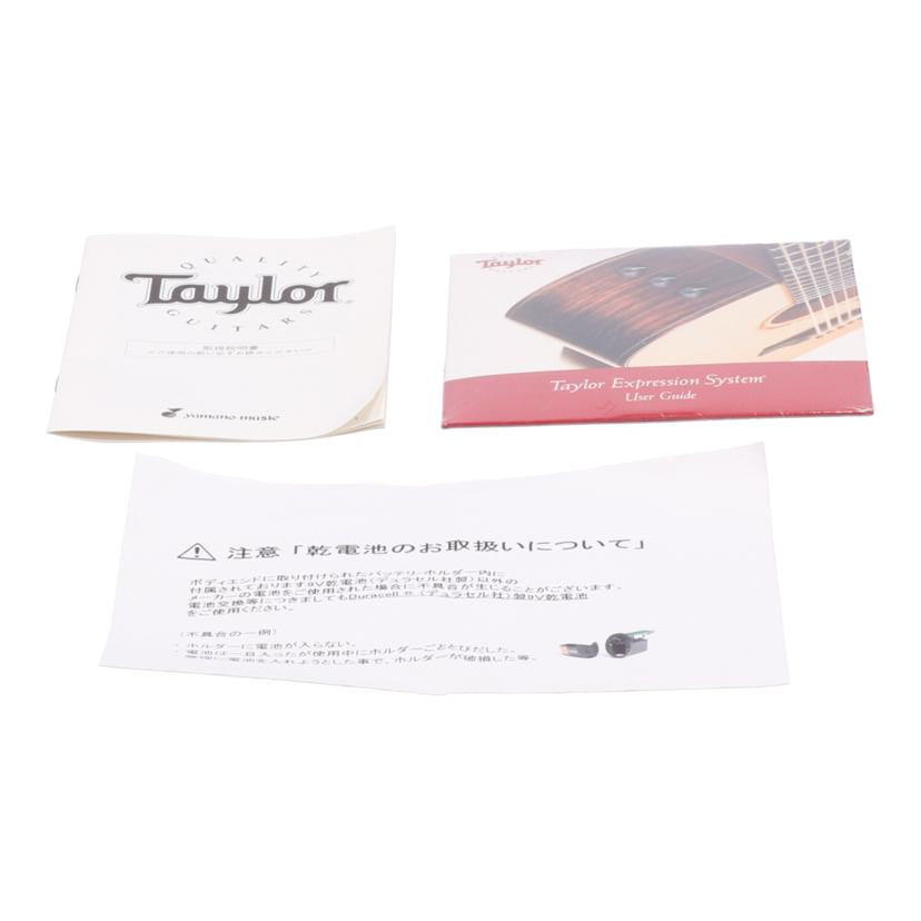 Taylor テイラー/アコースティックギター/312ce//Z0080610004/Bランク/70