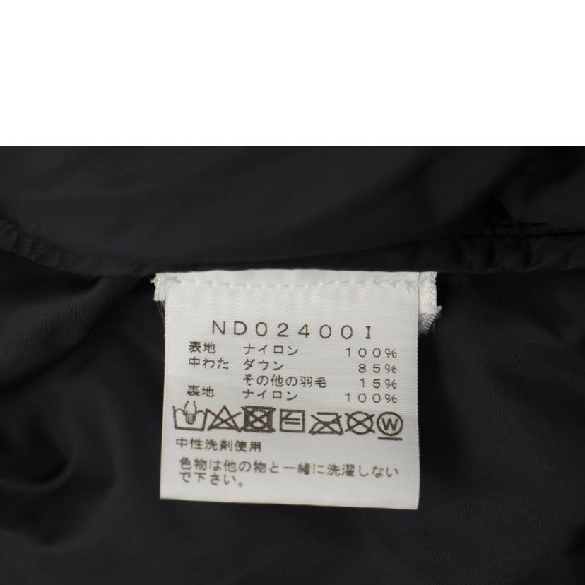 Supreme×NORTHFACE シュプリーム×ノースフェイス/24SSスプリットヌプシジャケット/ND02400I//Aランク/69